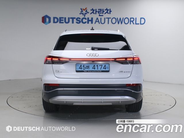 Audi Q4 e-tron (F4) 45 Premium 2026 — фото 4