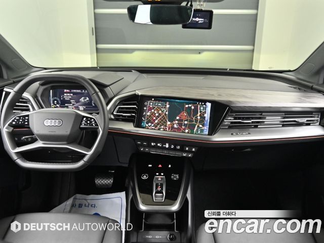Audi Q4 e-tron (F4) 45 Premium 2026 — фото 7