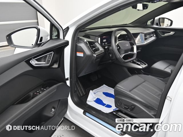 Audi Q4 e-tron (F4) 45 Premium 2026 — фото 15
