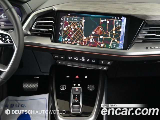 Audi Q4 e-tron (F4) 45 Premium 2026 — фото 18