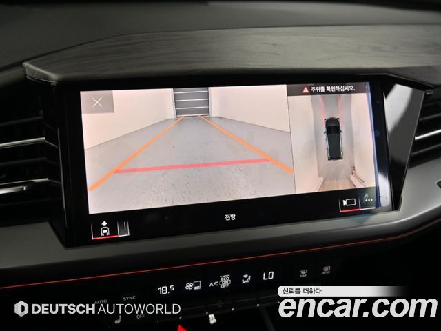 Audi Q4 e-tron (F4) 45 Premium 2026 — фото 19