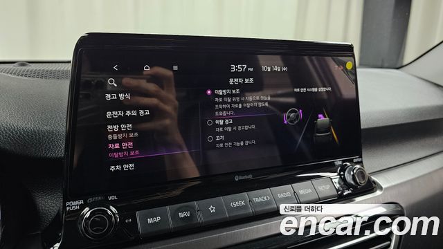 Kia Seltos Diesel 1.6 4WD Prestige 2021 — фото 28