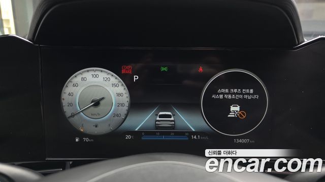 Hyundai Avante (CN7) 1.6 Inspiration 2021 — фото 8
