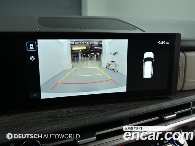 Hyundai Santa Fe (MX5) HEV 1.6 2WD Prestige 2024 — фото 19