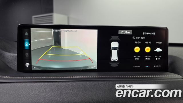 Genesis GV80 2.5T Gasoline 2WD 2022 — фото 15