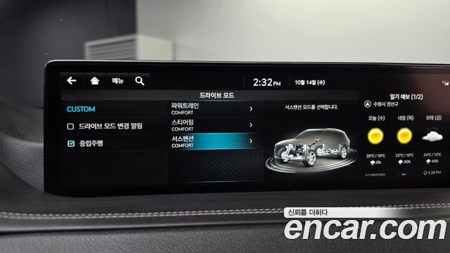 Genesis GV80 2.5T Gasoline 2WD 2022 — фото 16