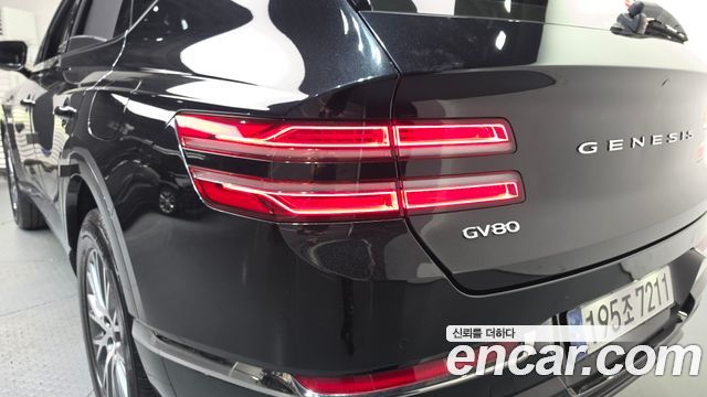 Genesis GV80 2.5T Gasoline 2WD 2022 — фото 23