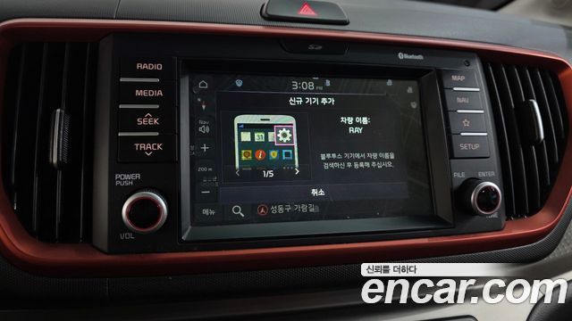 Kia Ray Prestige 2018 — фото 17
