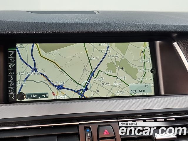 BMW 5 Series (F10) 520d 2013 — фото 18