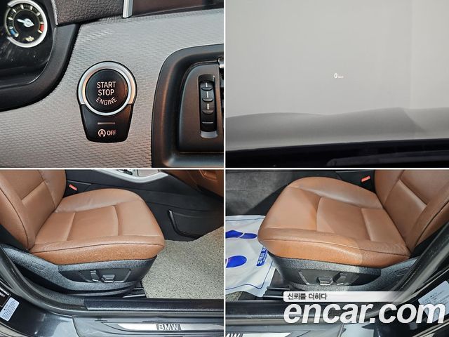 BMW 5 Series (F10) 520d 2013 — фото 20