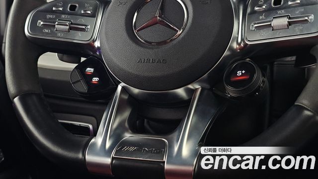Mercedes-Benz G-Class (W463b) AMG G63 Manufaktur 2023 — фото 28