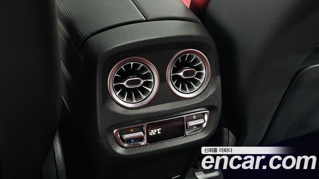 Mercedes-Benz G-Class (W463b) AMG G63 Manufaktur 2023 — фото 33