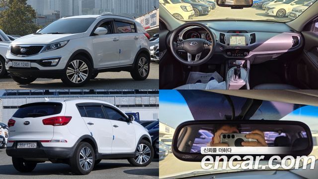 Kia Sportage R Diesel 2WD Prestige