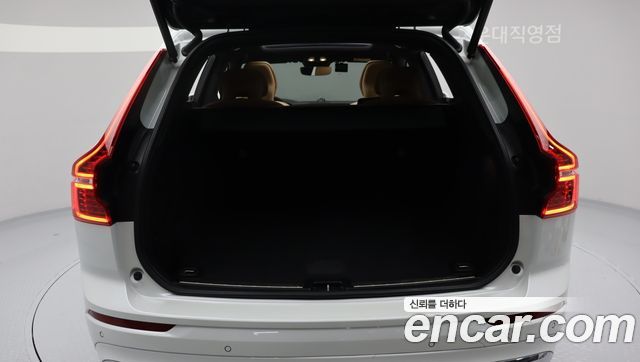 Volvo XC60 (II) B6 Ultra Bright 2025 — фото 8