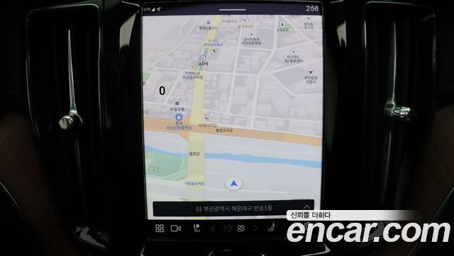 Volvo XC60 (II) B6 Ultra Bright 2025 — фото 10