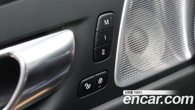 Volvo XC60 (II) B6 Ultra Bright 2025 — фото 17