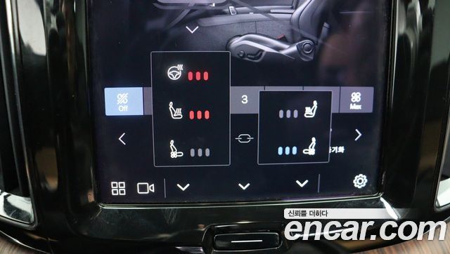 Volvo XC60 (II) B6 Ultra Bright 2025 — фото 20