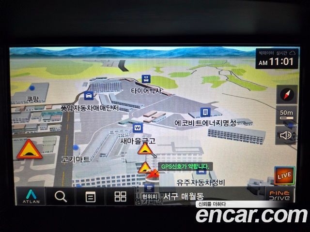 Hyundai Avante (AD) 1.6 Style 2020 — фото 15