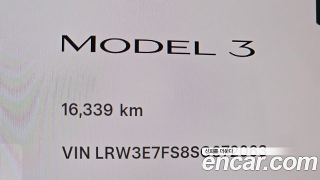 Tesla Model 3 RWD 2025 — фото 8