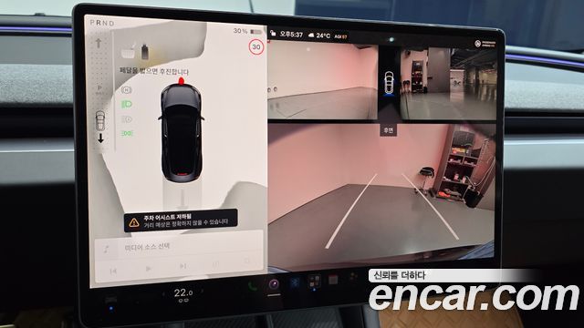 Tesla Model 3 RWD 2025 — фото 15