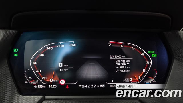 BMW 1 Series (F40) 120i M Sports 2021 — фото 8