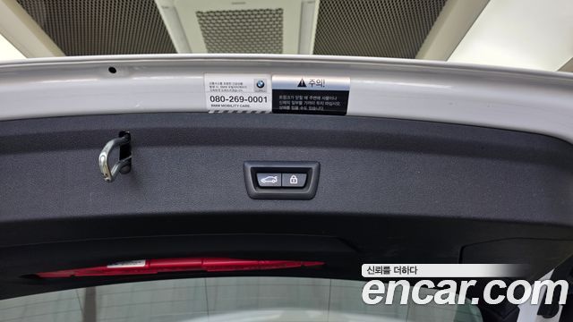 BMW 1 Series (F40) 120i M Sports 2021 — фото 30