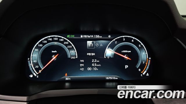 Kia K7 Premier 2.5 GDI Noblesse 2020 — фото 8
