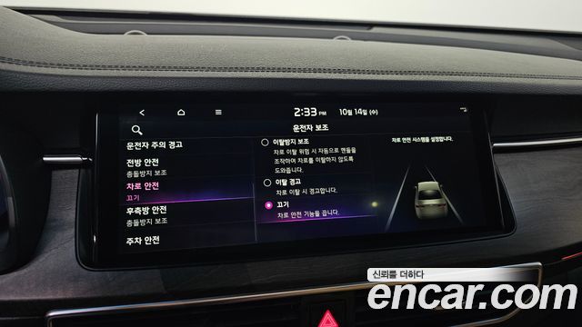 Kia K7 Premier 2.5 GDI Noblesse 2020 — фото 18