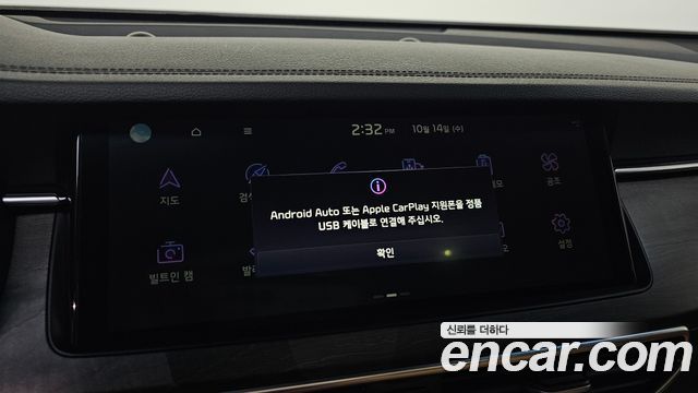 Kia K7 Premier 2.5 GDI Noblesse 2020 — фото 19