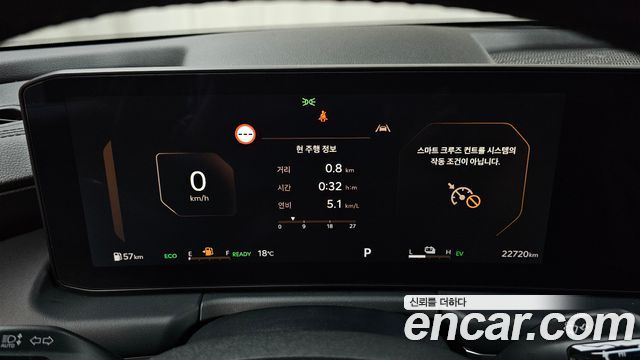 Kia K8 Hybrid Noblesse Light 2025 — фото 8