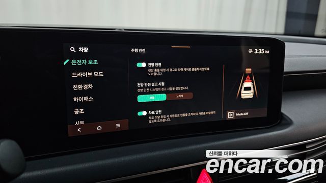 Kia K8 Hybrid Noblesse Light 2025 — фото 30