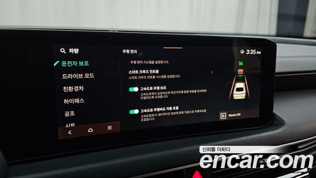 Kia K8 Hybrid Noblesse Light 2025 — фото 31