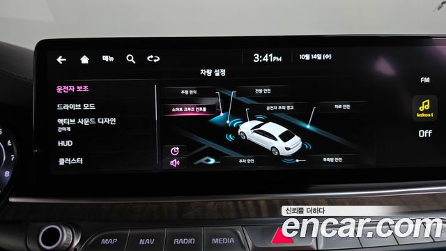 Kia K9 (II) 3.8 GDI AWD Best Selection Ⅱ 2023 — фото 33