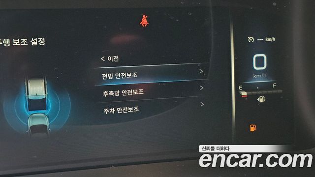 KG Mobility (SsangYong) Rexton Sports Khan Diesel 2.2 4WD Noblesse 2022 — фото 16