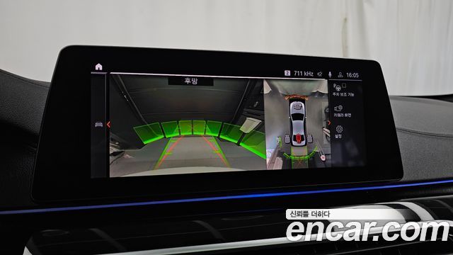 BMW 5 Series (G30) 530i M Sport Package Plus 2020 — фото 14