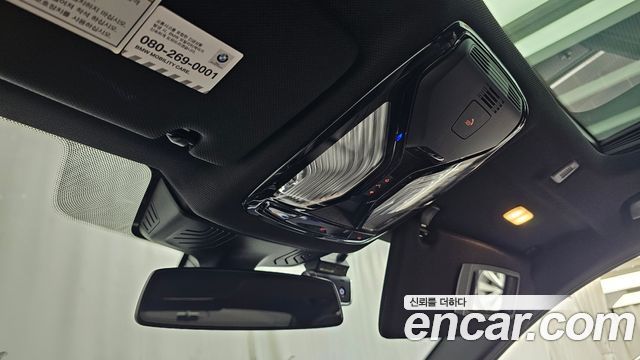 BMW 5 Series (G30) 530i M Sport Package Plus 2020 — фото 20