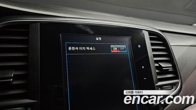 Renault Korea SM6 2.0 LPe SE (Rental car) 2020 — фото 16