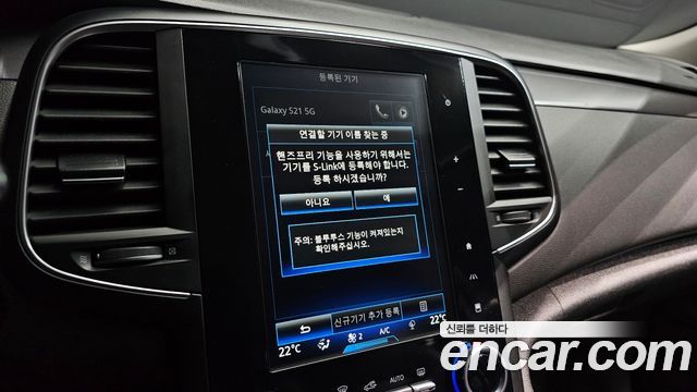 Renault Korea SM6 2.0 LPe SE (Rental car) 2020 — фото 31