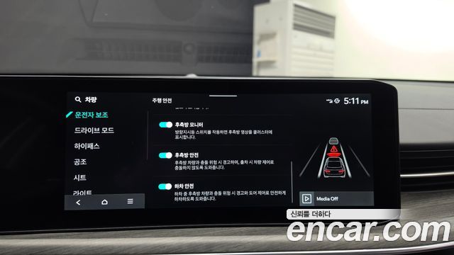 Kia K5 (III) 1.6 Turbo Noblesse 2024 — фото 16