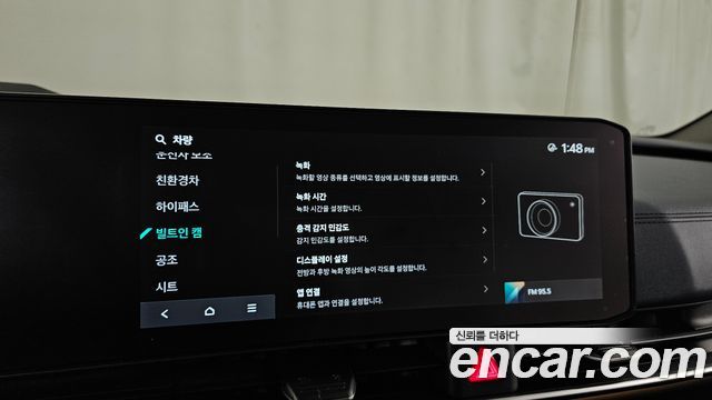Kia Carnival (IV) HEV 7seater Gravity 2025 — фото 35