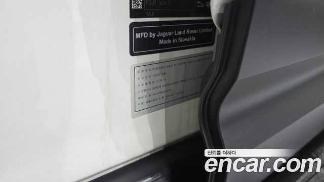 Land Rover Defender (L663) 110 D240 S 2020 — фото 19