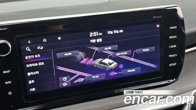 Kia K5 (III) 2.0 Prestige 2023 — фото 28