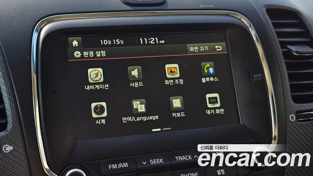 Kia K3 Trendy Style 2018 — фото 16