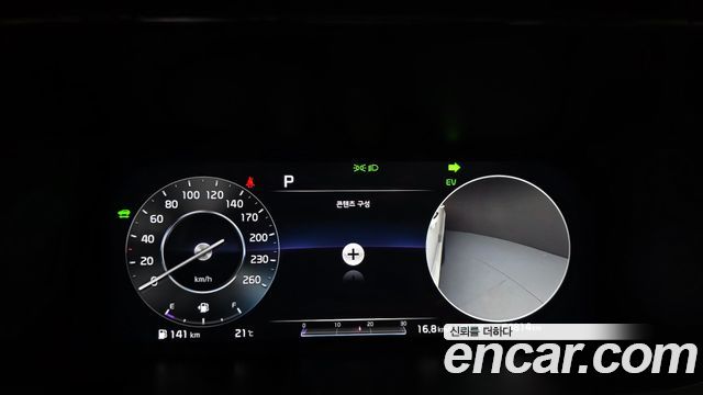Kia Sorento (IV) HEV 1.6 4WD Noblesse 2021 — фото 17