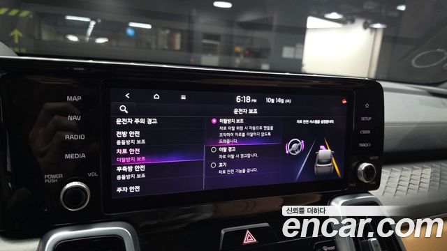 Kia Sorento (IV) HEV 1.6 4WD Noblesse 2021 — фото 18