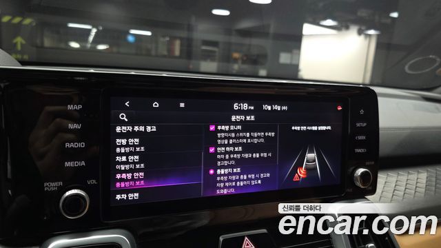 Kia Sorento (IV) HEV 1.6 4WD Noblesse 2021 — фото 19