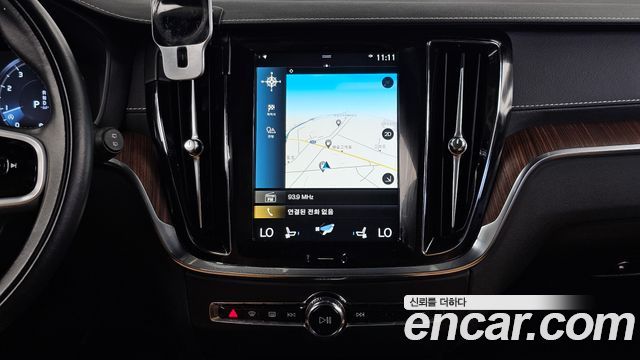Volvo V60 Cross Country (II) B5 Pro AWD 2021 — фото 14