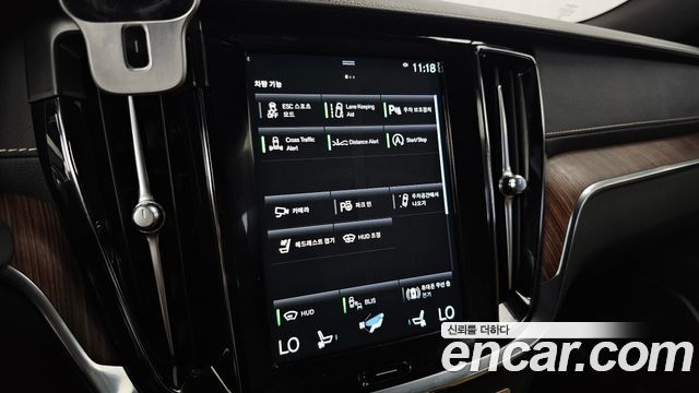 Volvo V60 Cross Country (II) B5 Pro AWD 2021 — фото 16