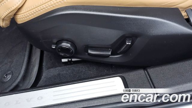 Volvo V60 Cross Country (II) B5 Pro AWD 2021 — фото 26