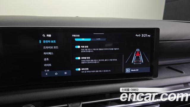 Hyundai Tucson (NX4) Gasoline 1.6 Turbo 2WD Modern 2024 — фото 16
